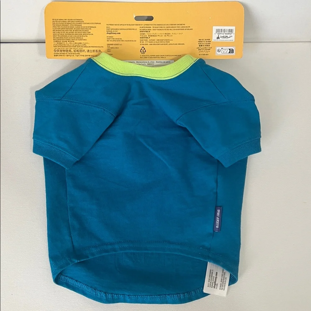 Disney Pet Spirit Jersey